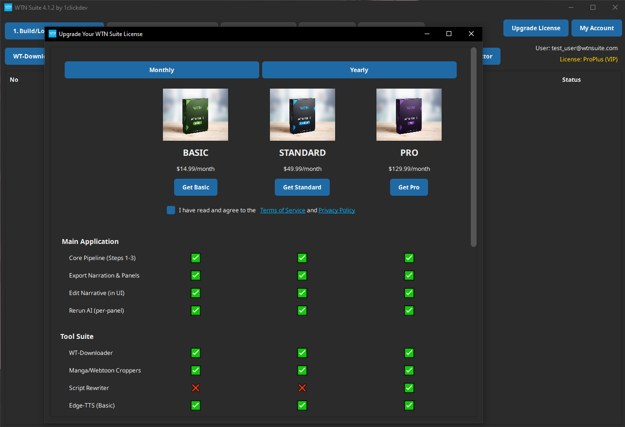 Screenshot: Subscription management in the dashboard